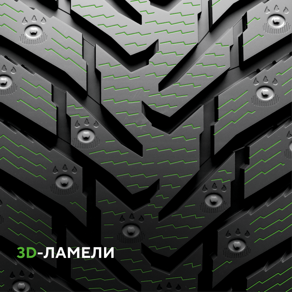 Ikon (Nokian Tyres) Character Ice 8 SUV 225/55 R18 102T (XL)