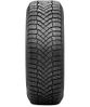 Pirelli Ice Zero Friction 245/45 R20 103H (XL) купить в KOLOBOX